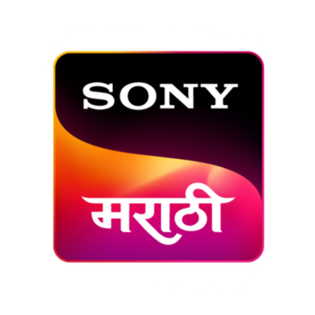 Sony Marathi